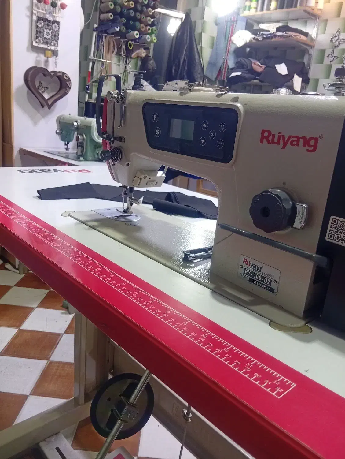 رویانگ سرنخ زن نو یە ماه کارکرد|چرخ خیاطی و ریسندگی|سنندج, |دیوار