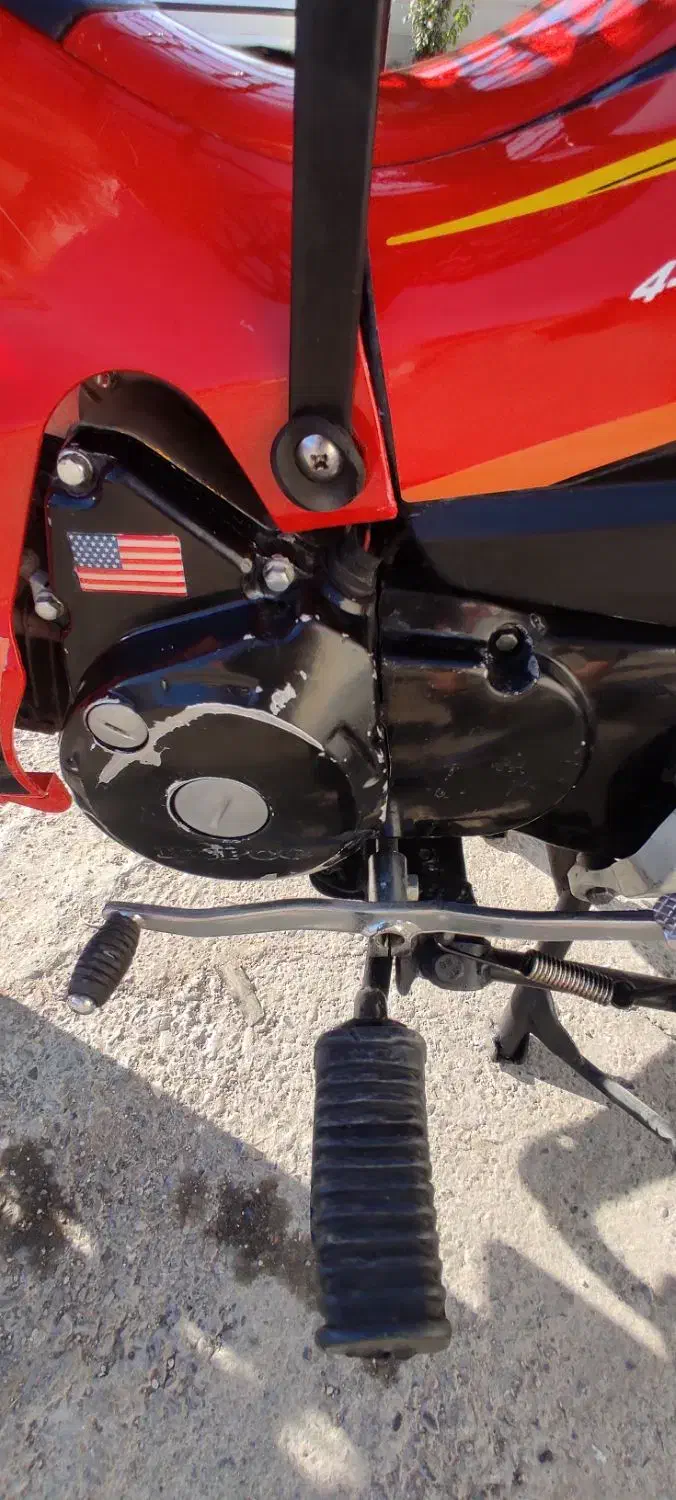 بی کلاج رادیسون استثنایی|موتورسیکلت|گنبد کاووس, |دیوار