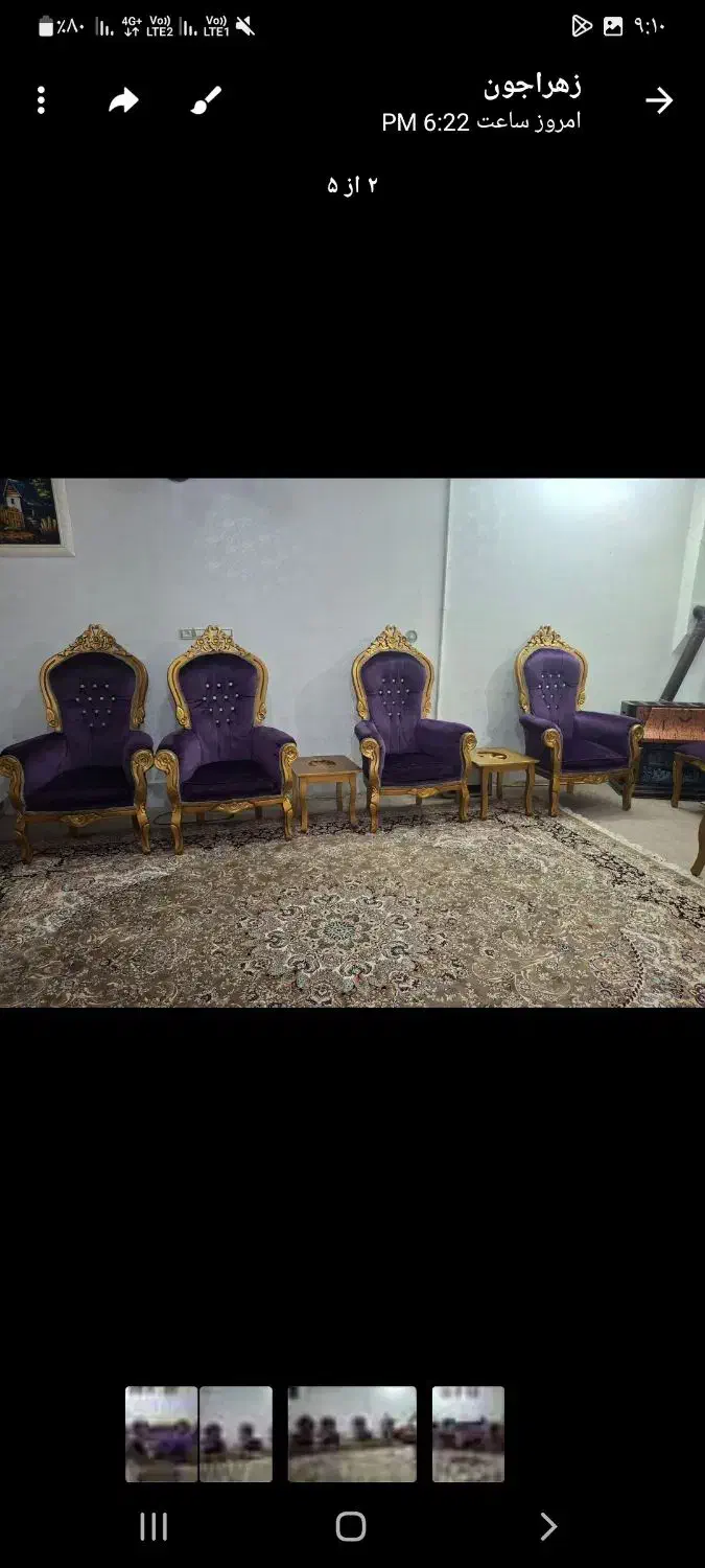 مبل تمیز|مبلمان خانگی و میز عسلی|مشهد, رضاییه|دیوار