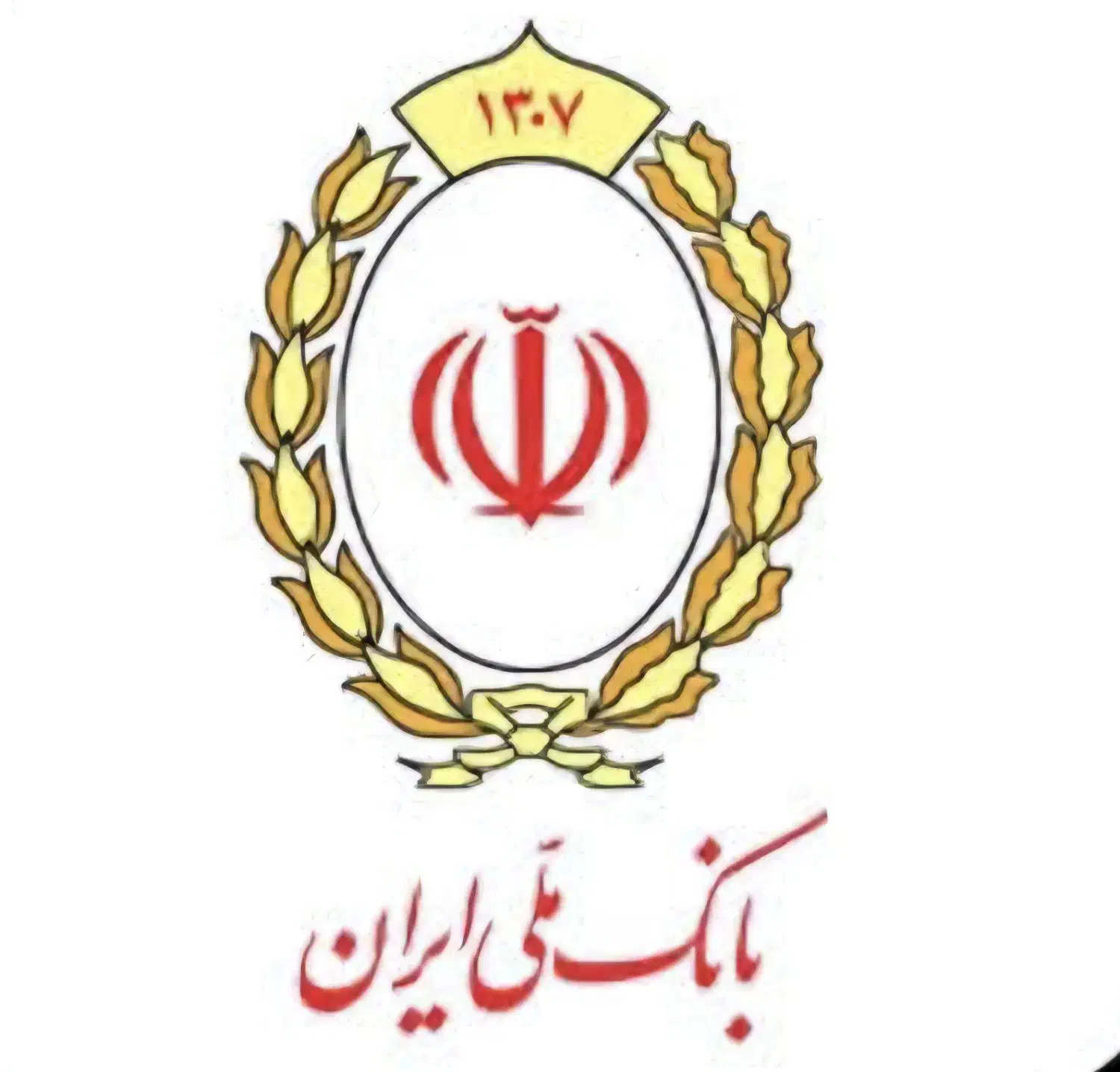 کالا پی|خدمات مالی، حسابداری، بیمه|قم, حاج زینل|دیوار