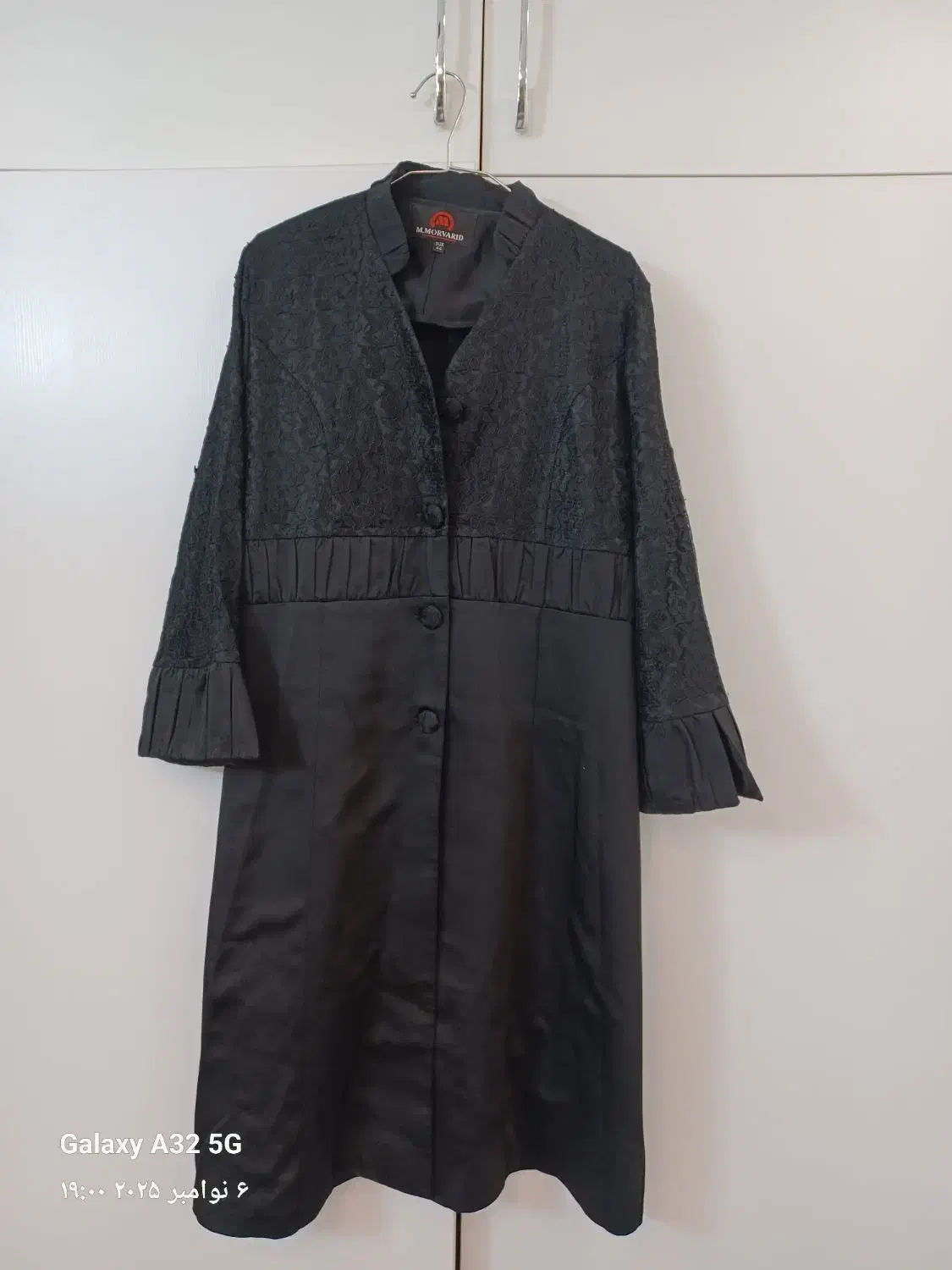 تعدادی لباس|لباس|اصفهان, فرح آباد|دیوار