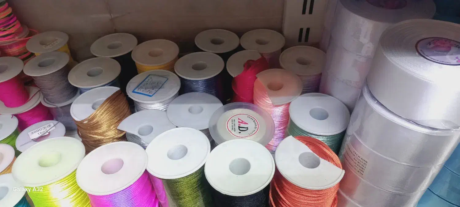 خرازی|لوازم خیاطی و بافتنی|بیرجند, |دیوار