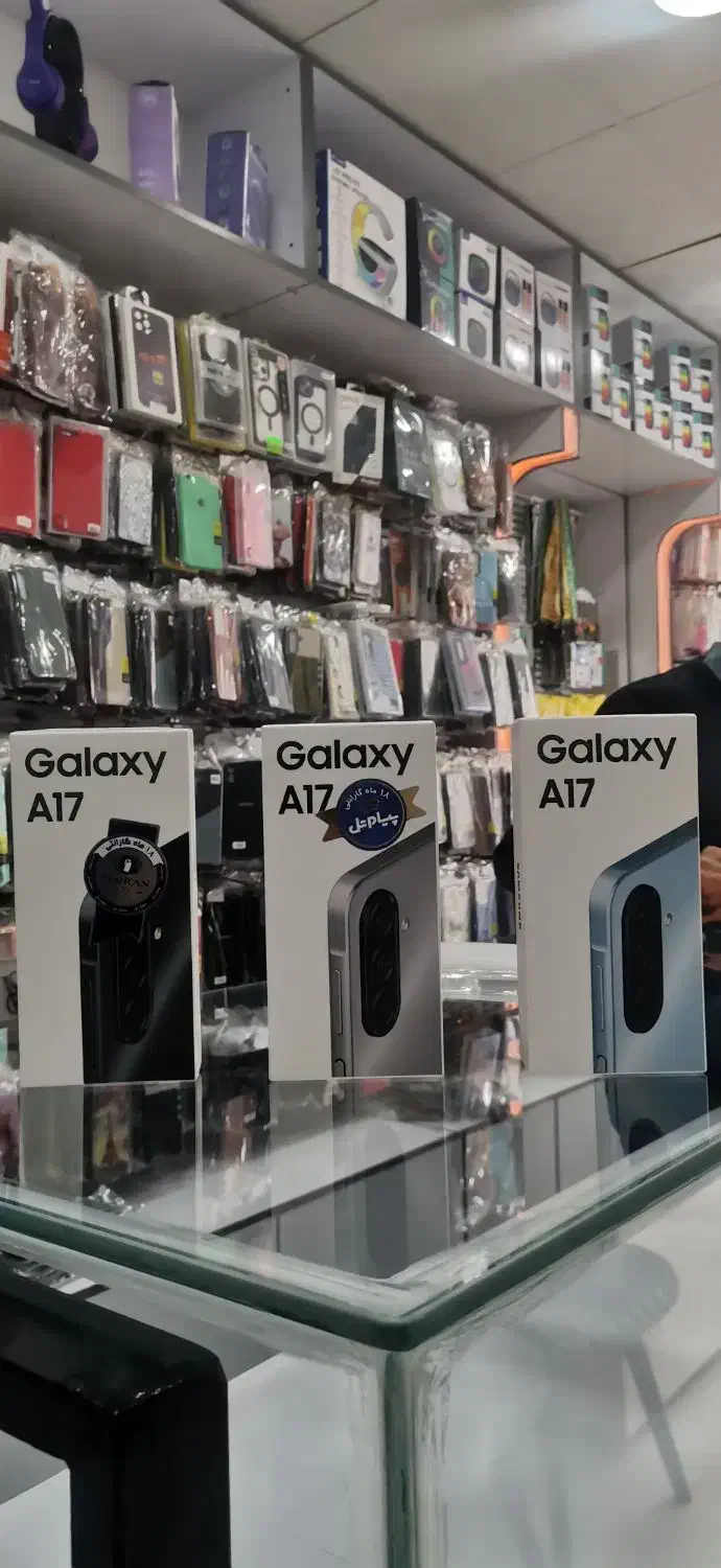 سامسونگ A17 زیر قیمت بازار|موبایل|حمیدیا, |دیوار