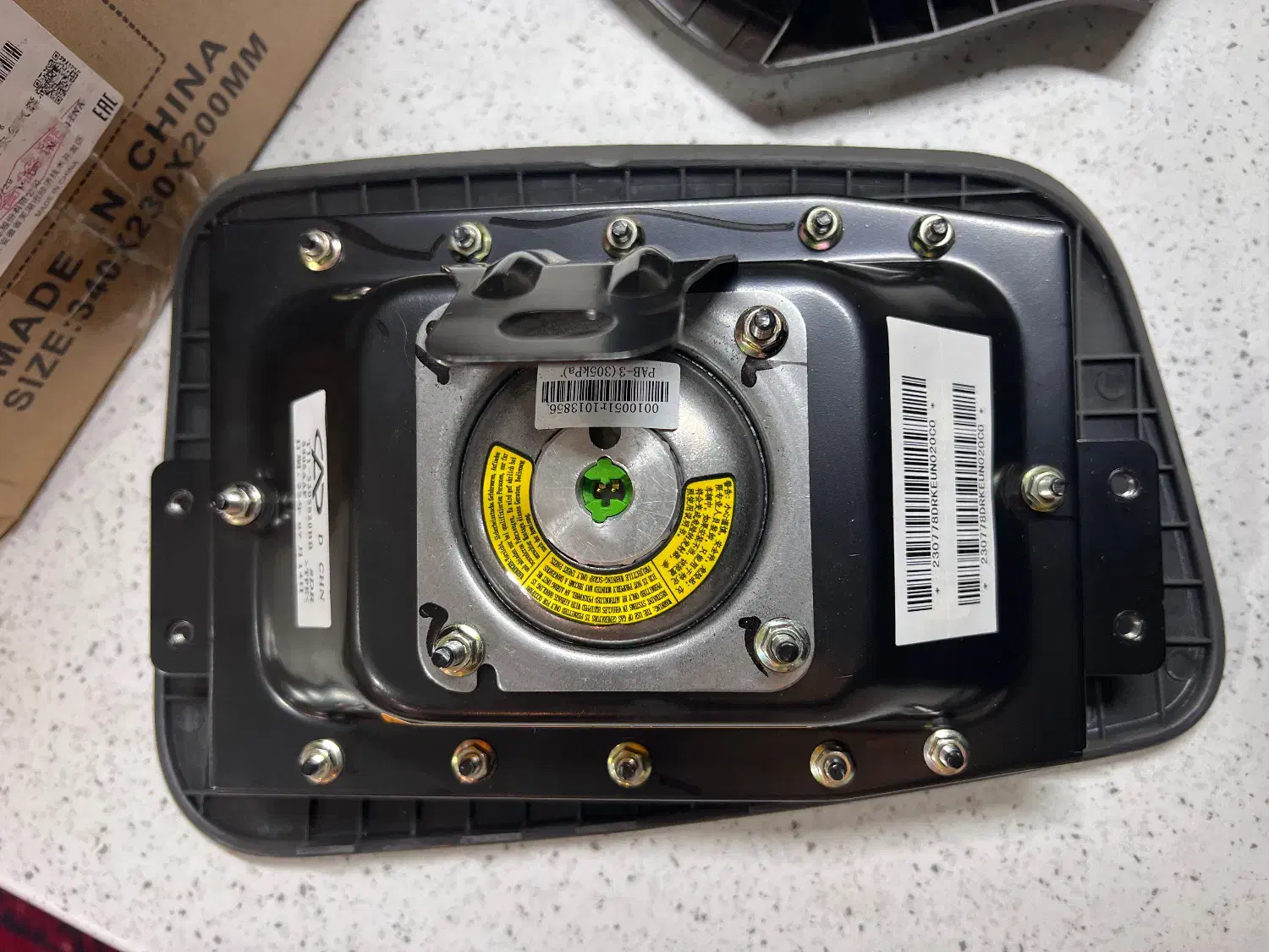 کیسه هوا ایکس۳۳ قدیم|قطعات یدکی و لوازم جانبی|کرج, باغستان|دیوار