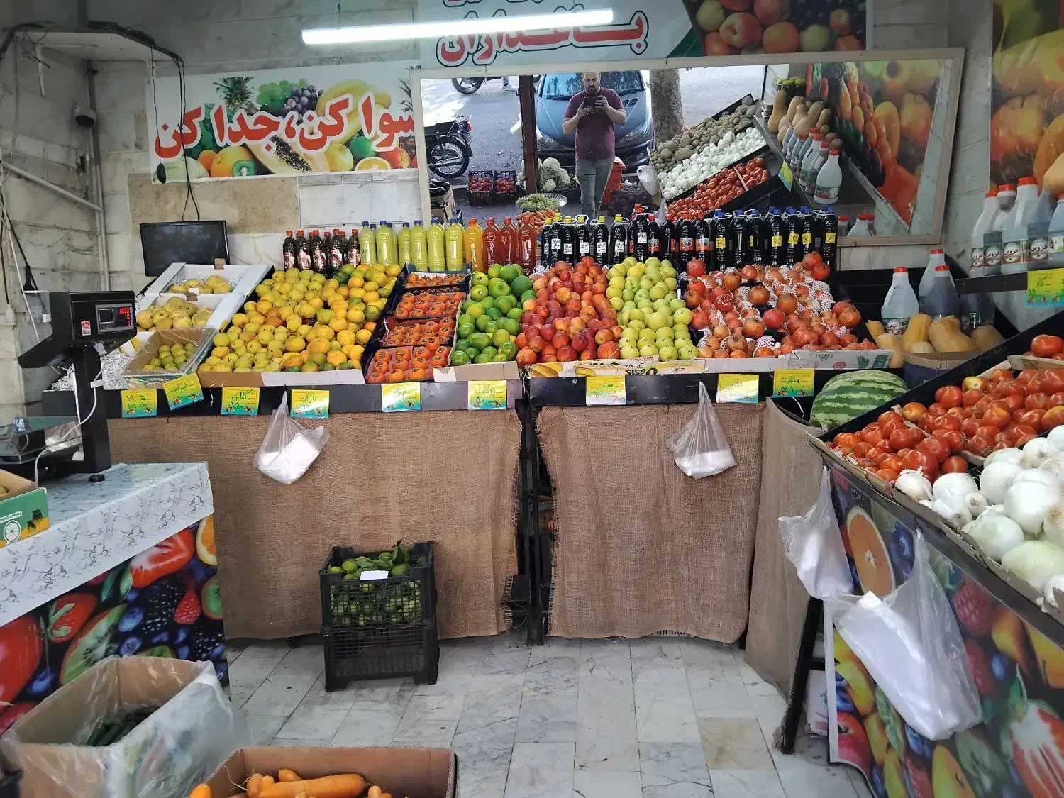میوه فروشی فعال|اجارهٔ مغازه و غرفه|تهران, امام زاده عبدالله|دیوار