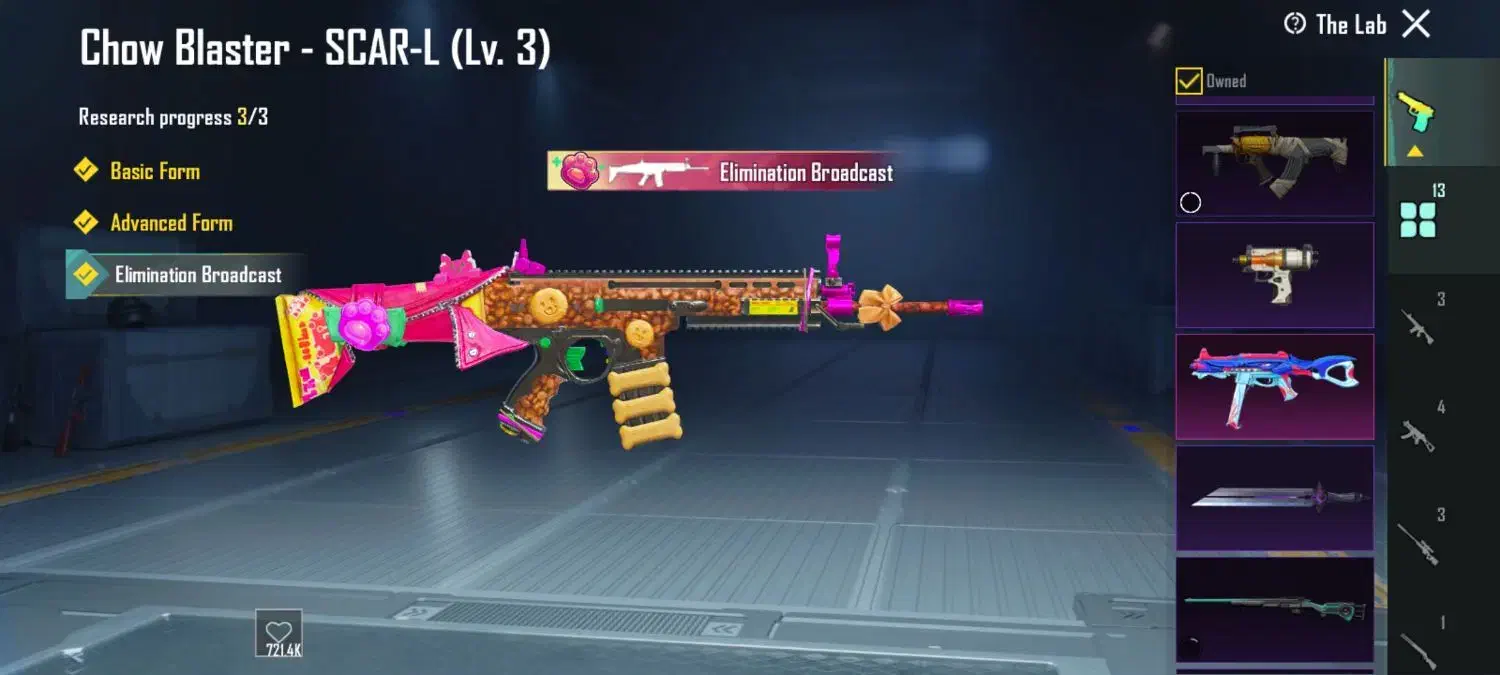 پابجی شاخ|کنسول، بازی ویدئویی و آنلاین|جوانرود, |دیوار