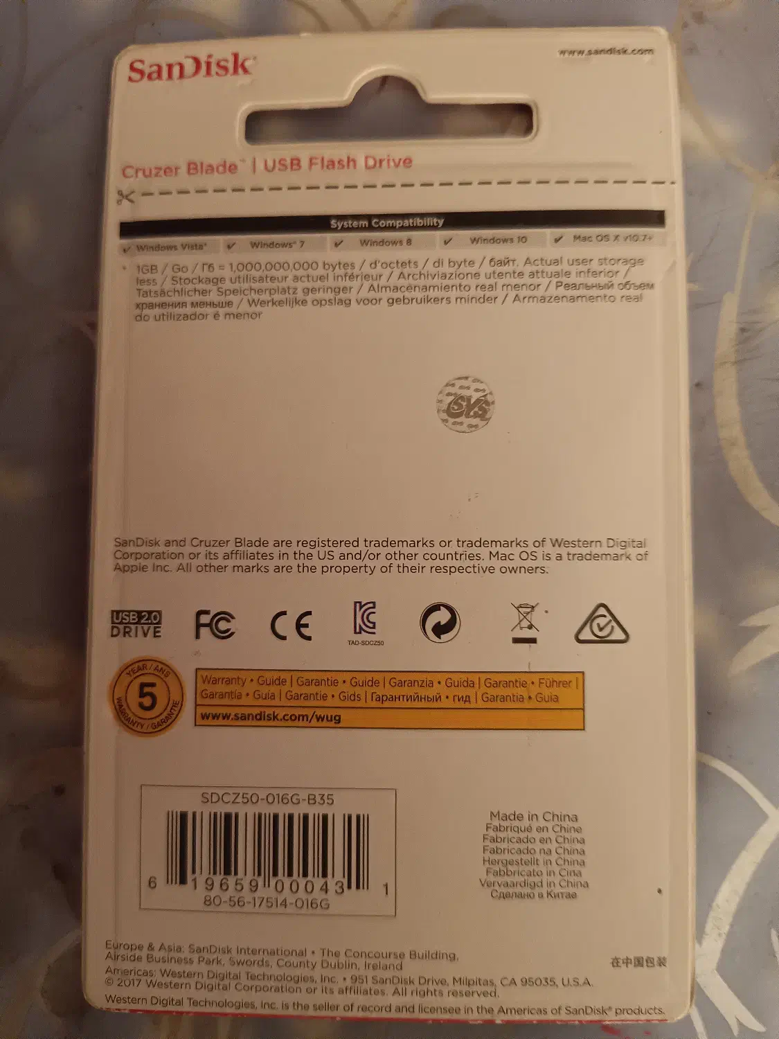 فلش 16 گیگ نو|قطعات و لوازم جانبی رایانه|زنجان, |دیوار