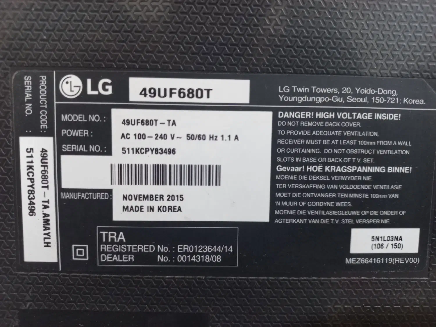 دستگاه تلویزیون LG 49 اینچ|تلویزیون و پروژکتور|اهواز, کیان اباد|دیوار