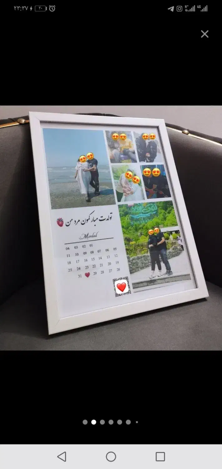 تابلو موزیکال|تابلو، نقاشی، عکس|مشهد, طلاب|دیوار