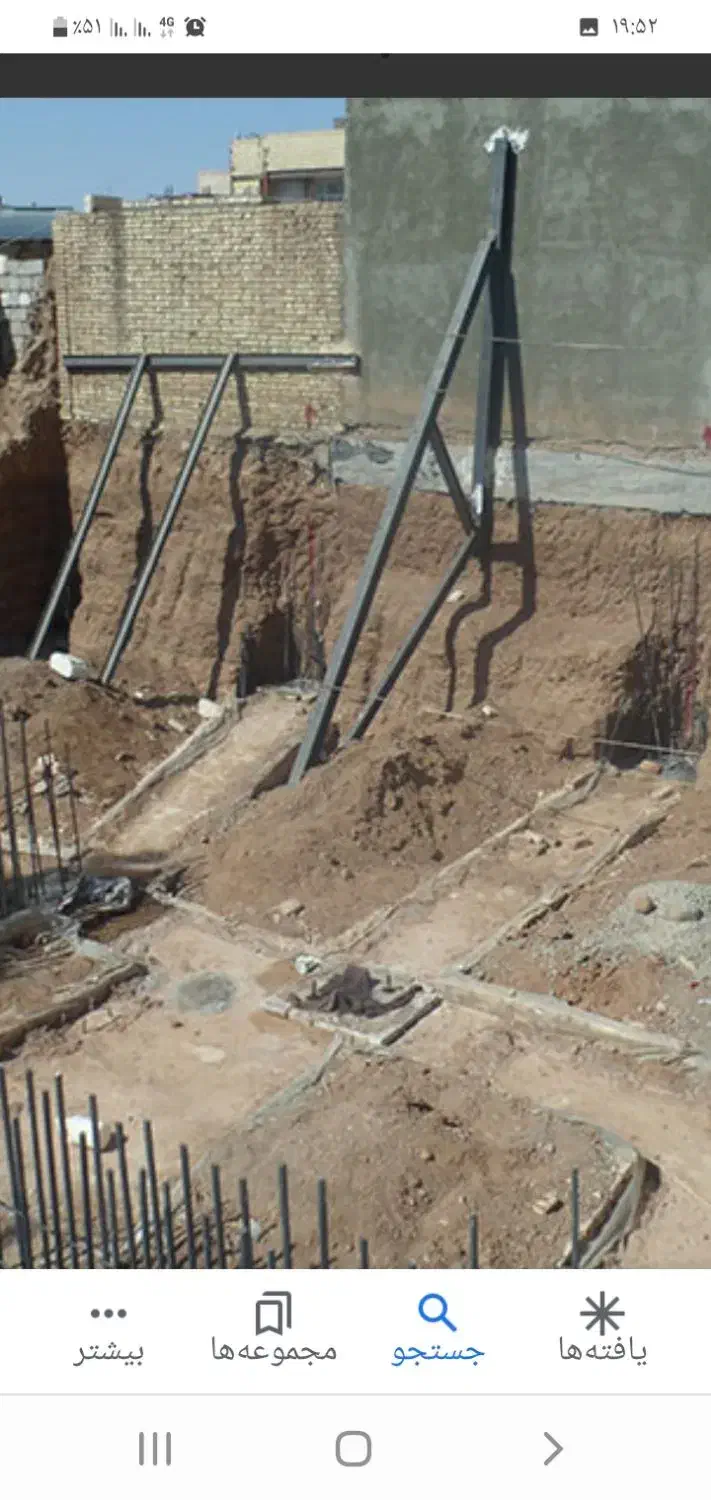 اسکلت بندی.سبک سازی.برش کاری|خدمات پیشه و مهارت|سنقر, |دیوار