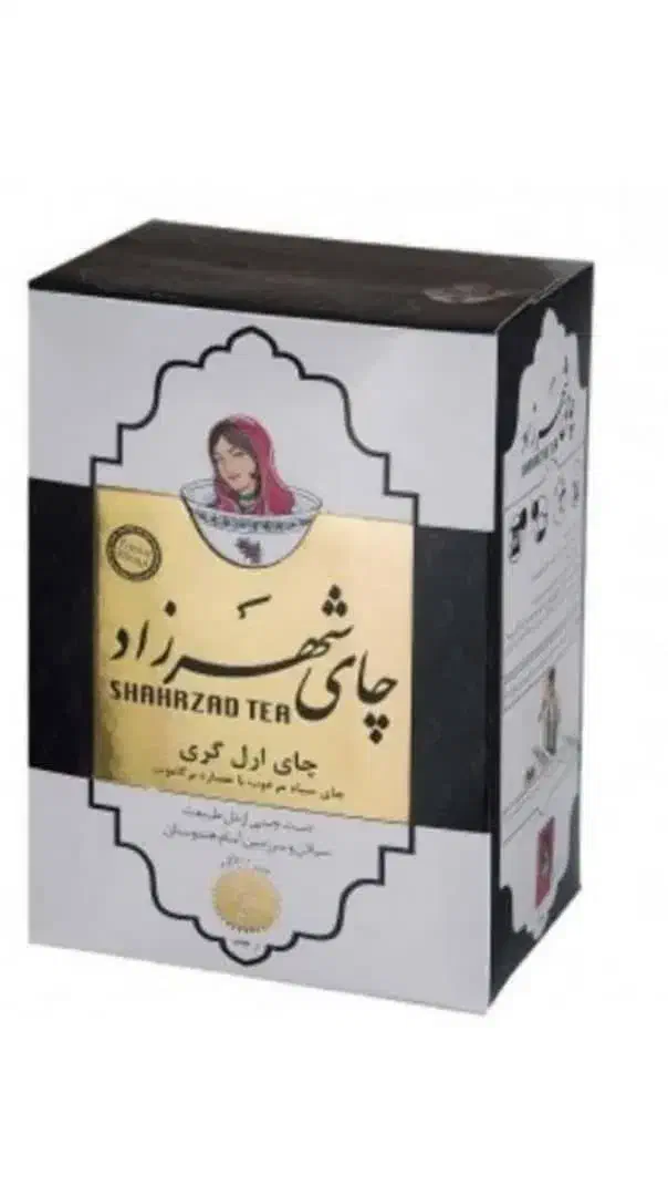 چای شهرزاد|عمدهفروشی|خرمآباد, |دیوار