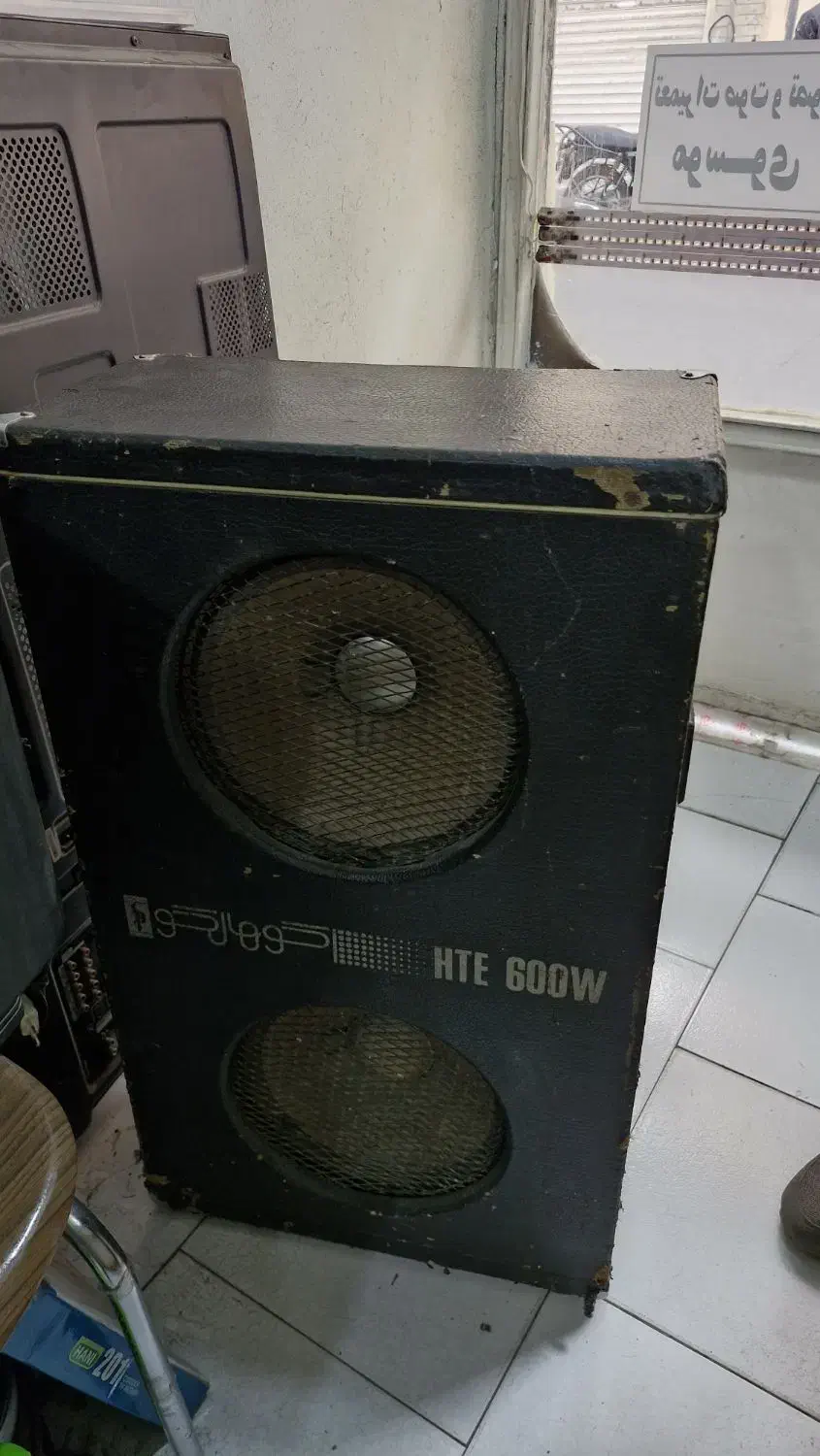 باند بلندگو اکو|پخشکننده همراه|تهران, دهم فروردین|دیوار