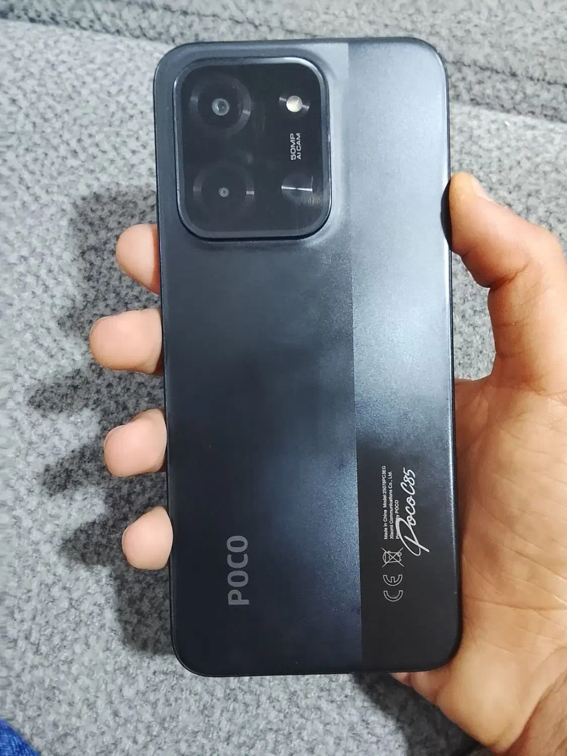 POCO c85|موبایل|اهواز, کوی مهدیس|دیوار