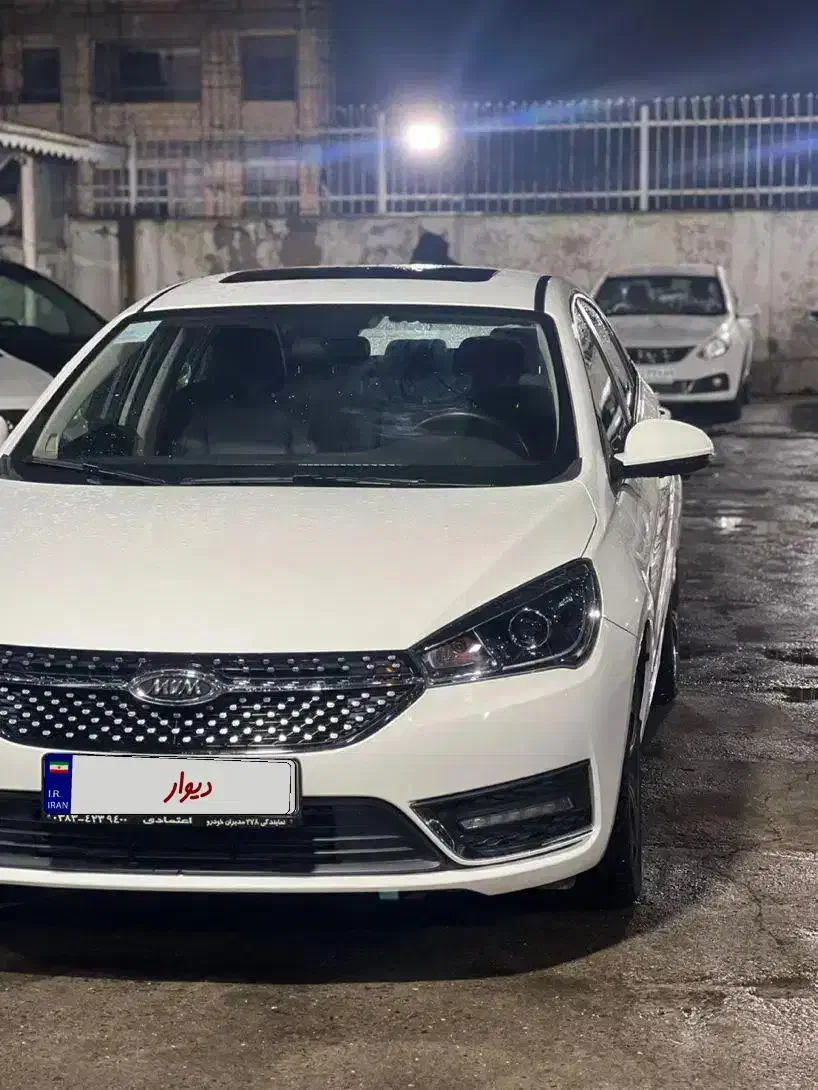 اریزو ۵ گیربکس جدید مدل ۱۴۰۱|خودرو سواری و وانت|لاهیجان, حاجی آباد|دیوار