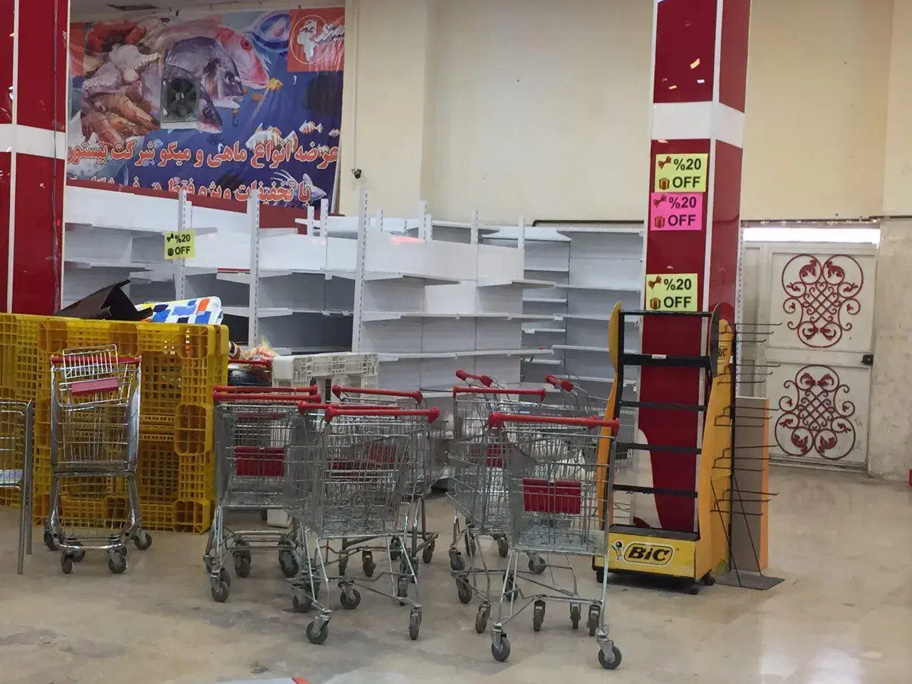 انواع قفسه/رنگ اسیدشور/چرخ فروشگاهی متحرک|فروشگاه و مغازه|نجف‌آباد, کشاورز|دیوار