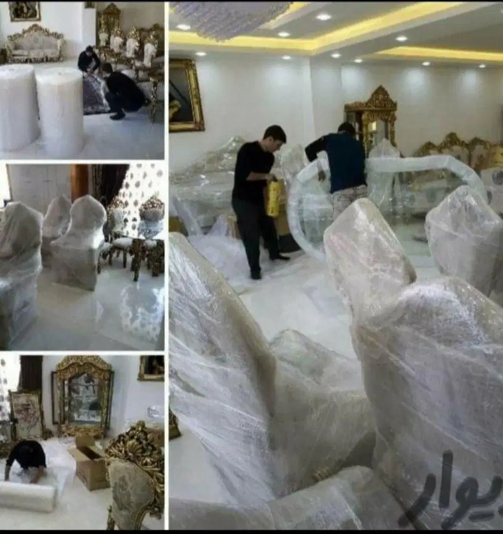 حمل اثاثیه منزل تضمینی و تخصصی( مدرن بار )|خدمات حمل و نقل|چادگان, |دیوار