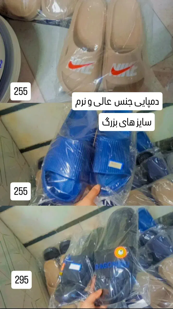 بلورر|ظروف سرو و پذیرایی|تالش, هشتپر|دیوار