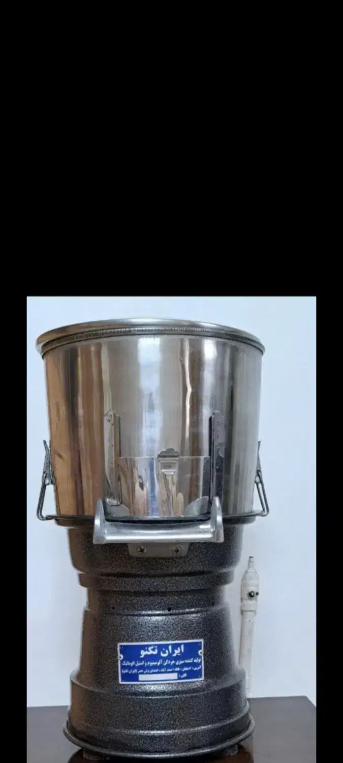 سبزی خردکن ایران تکنو|خردکن، آسیاب، غذاساز|پاتاوه, |دیوار