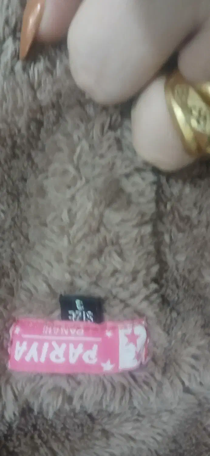 کاپشن سرهمی|کفش و لباس بچه|سبزوار, فرهنگیان|دیوار