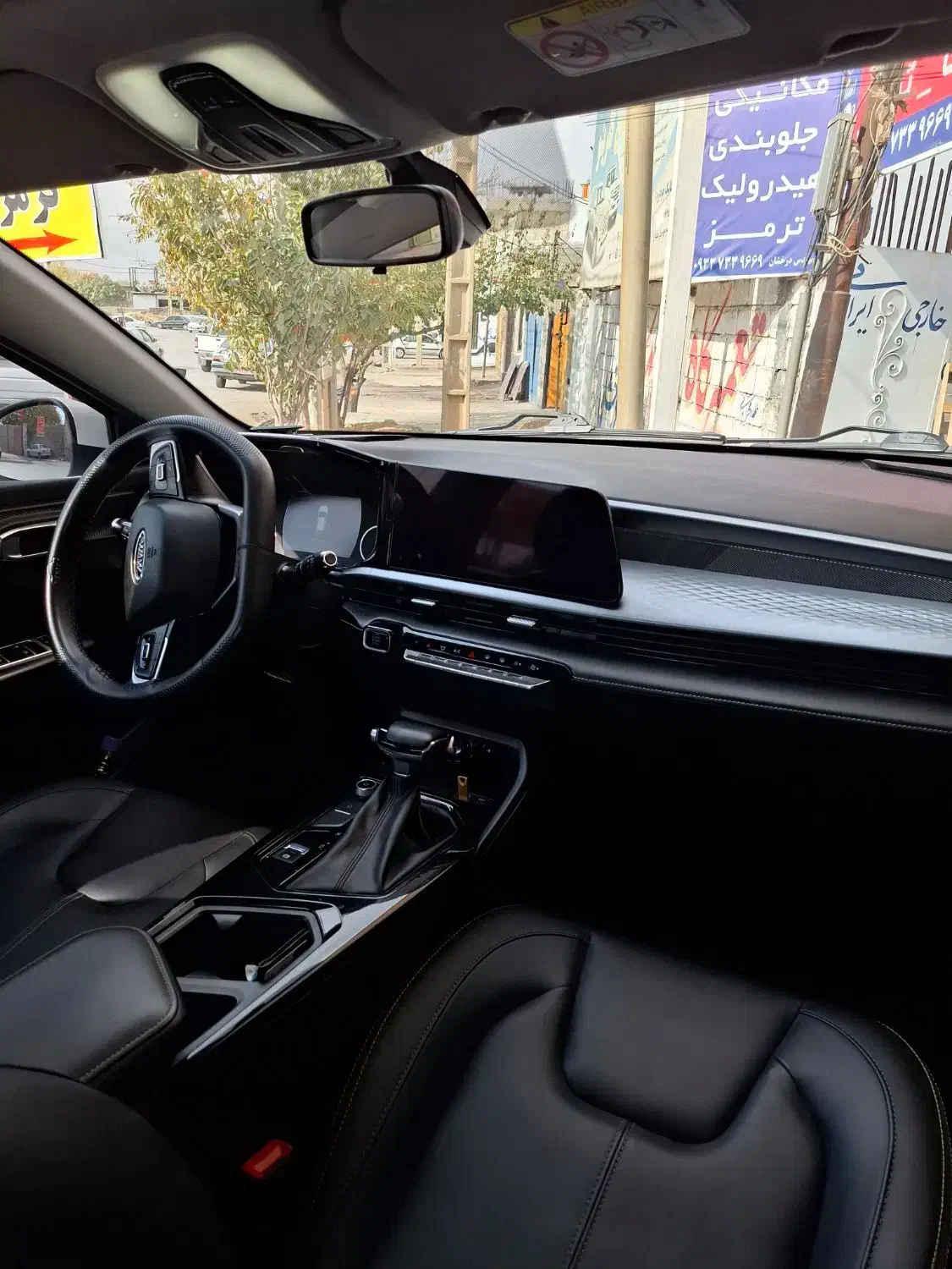 ایکس33کراس توربو اتومات|خودرو سواری و وانت|یاسوج, |دیوار