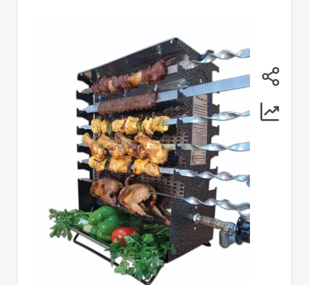 کباب پز دوطرفه باگاز شهری وکپسول|اجاق گاز و لوازم برقی پختوپز|شهرکرد, |دیوار