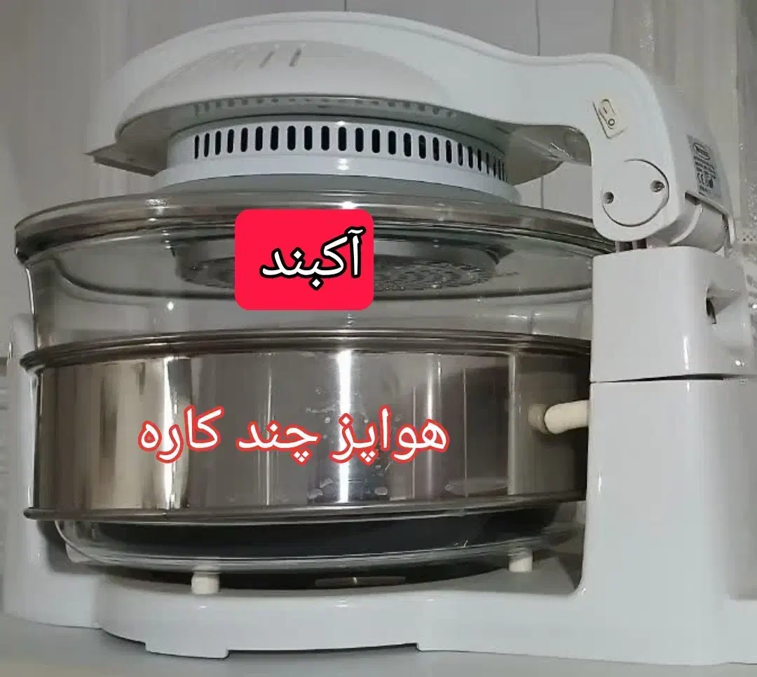 توستر دسینی و هواپز بخاری و جاروبرقی|اجاق گاز و لوازم برقی پختوپز|گرگان, |دیوار