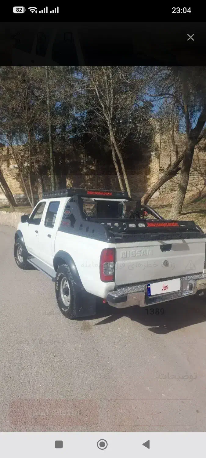 نیسان پیکاپ ۸۹|خودرو سواری و وانت|خرم‌آباد, |دیوار