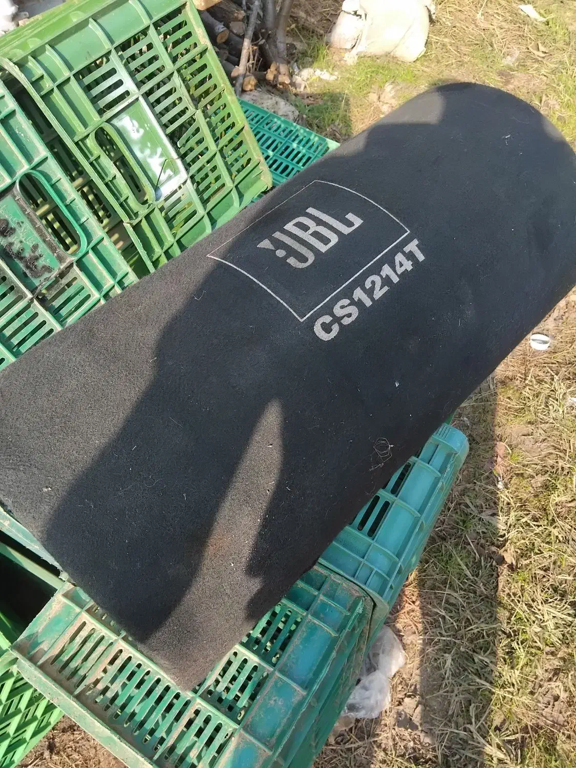 ساب جی بی ال ۱۰۰۰|صوتی و تصویری|کیاشهر, |دیوار