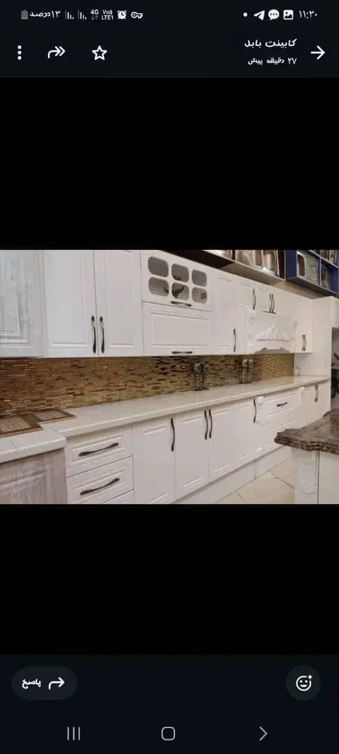 ارینب کابینت آماده نصب|مصالح و تجهیزات ساختمان|بابل, |دیوار