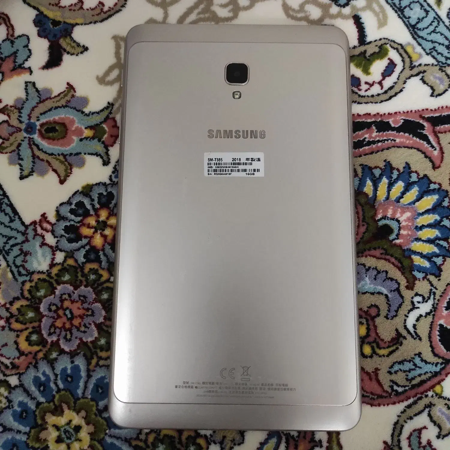 تبلت سامسونگ در حد نو|تبلت|اردبیل, |دیوار