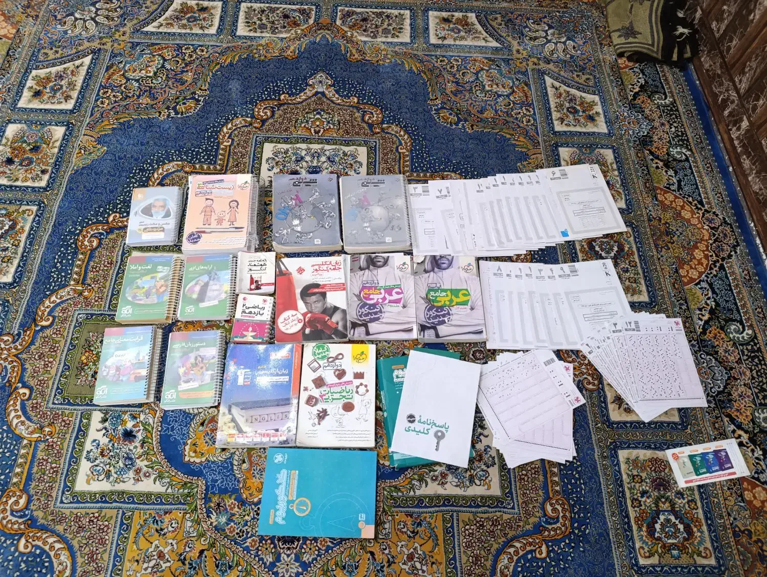 کمک درسی دوازدهم تجربی|کتاب و مجله آموزشی|یاسوج, |دیوار