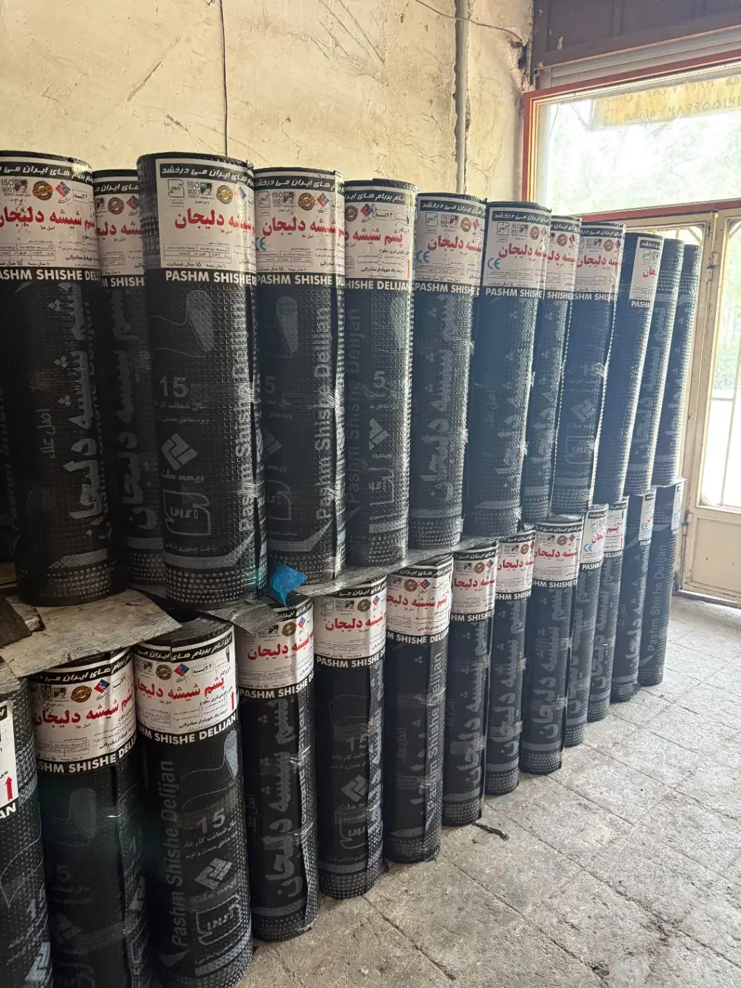 پخش قیرو ایزوگام نقد و اقساط|خدمات پیشه و مهارت|ساوه, |دیوار