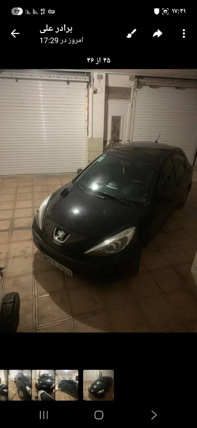 ۲۰۷ پانا دنده مدل ۱۴۰۱|خودرو سواری و وانت|قوچان, |دیوار