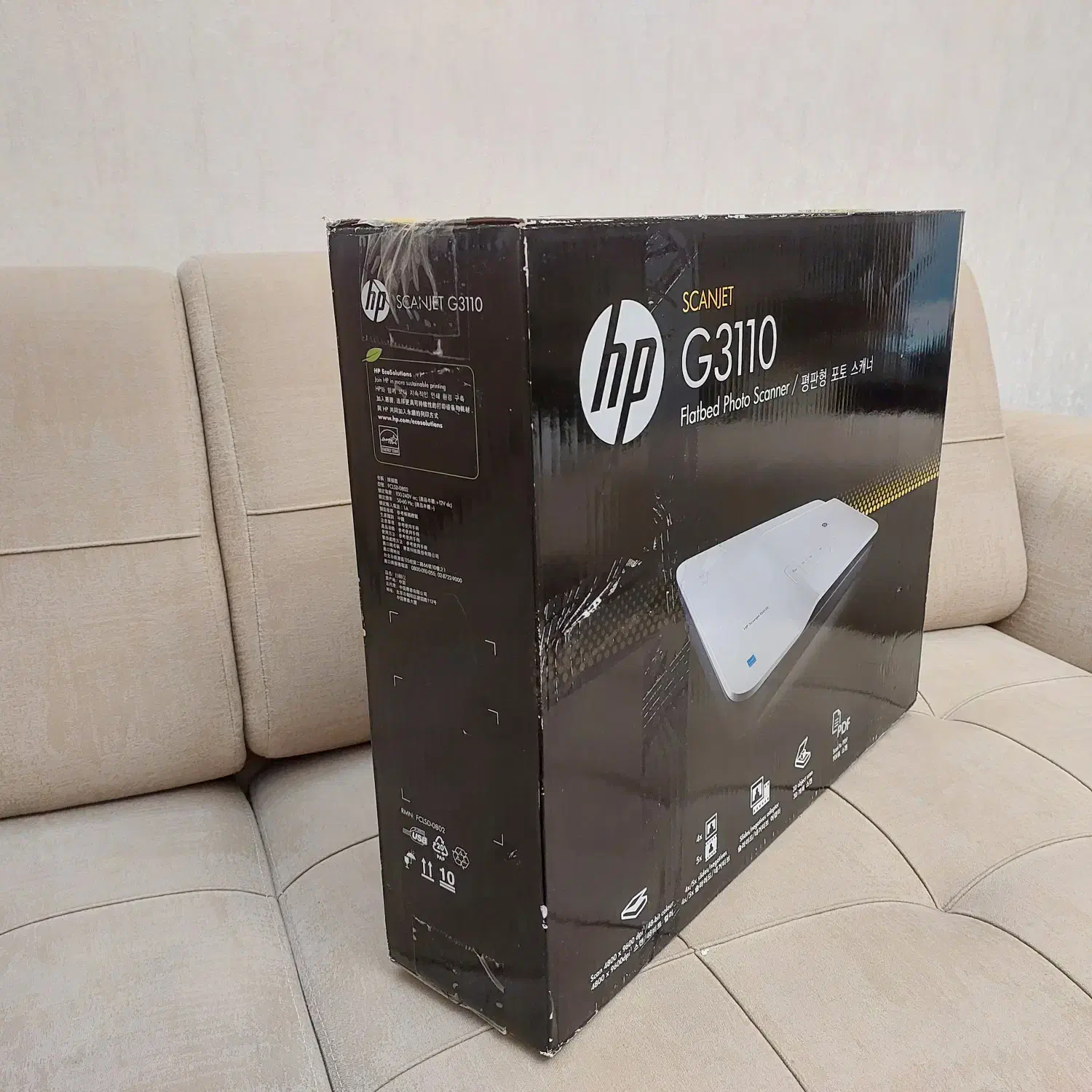 اسکنر HP G3110|پرینتر، اسکنر، کپی، فکس|تهران, کرمان|دیوار