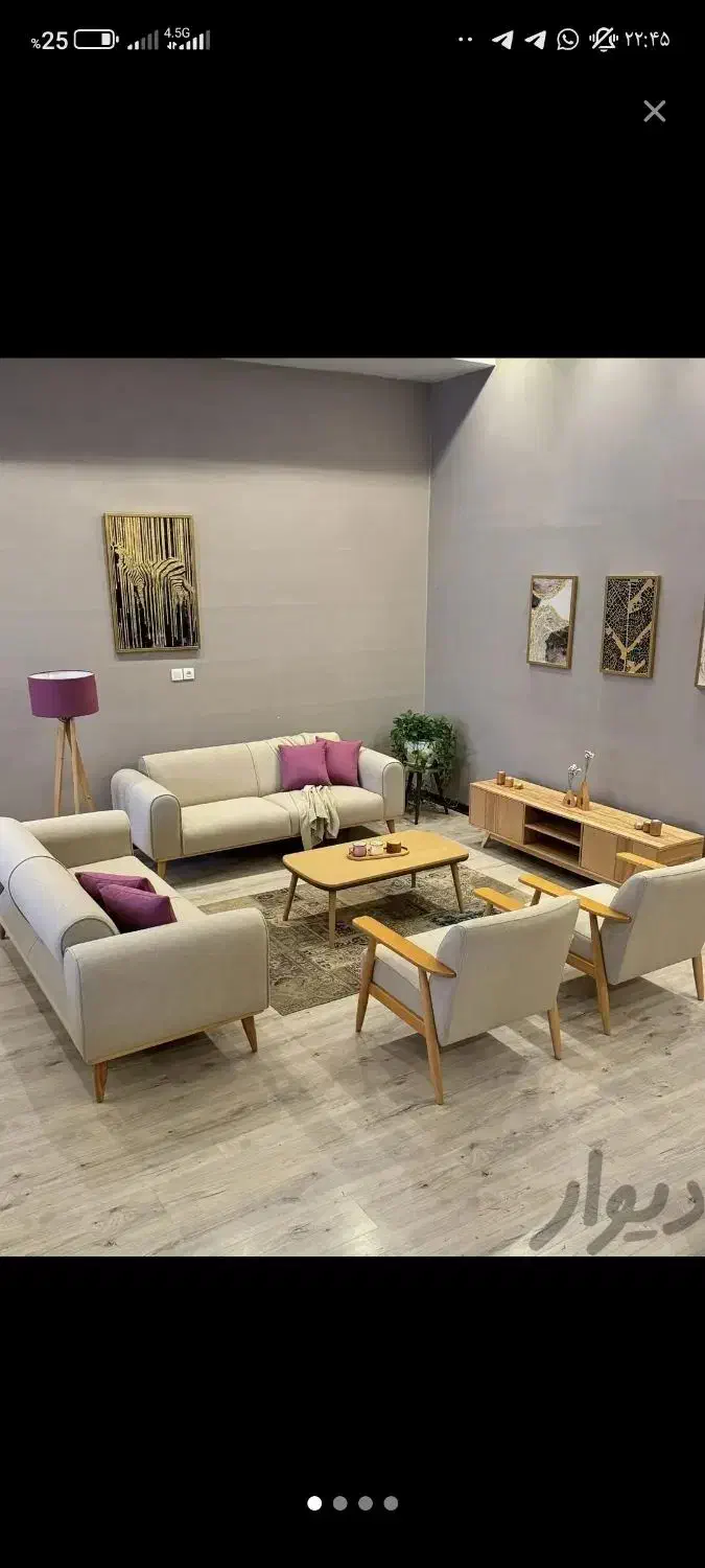 مدل چستر مینمال تک چوبی|مبلمان خانگی و میز عسلی|چناران, |دیوار