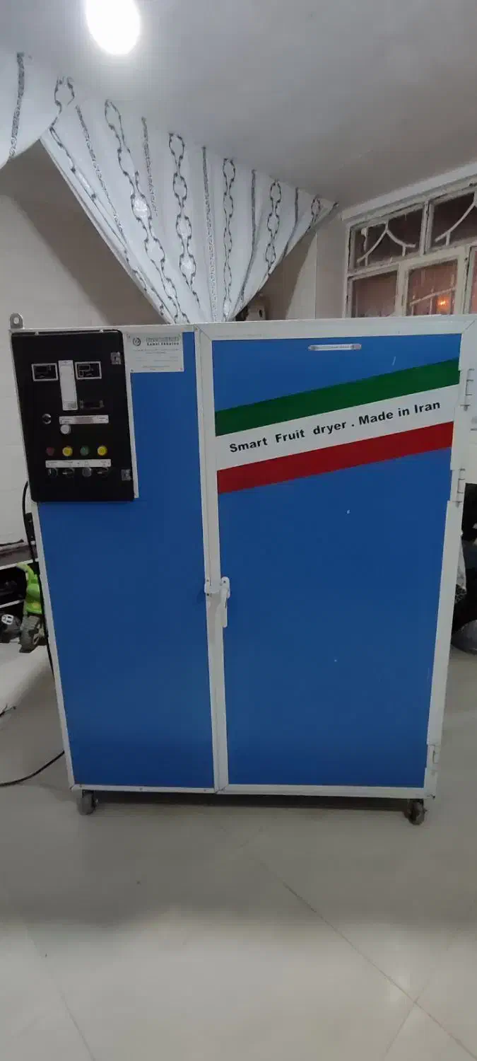 دستگاه میوه خشک کن ۲۰۰کیلویی|سایر لوازم برقی|سنندج, |دیوار