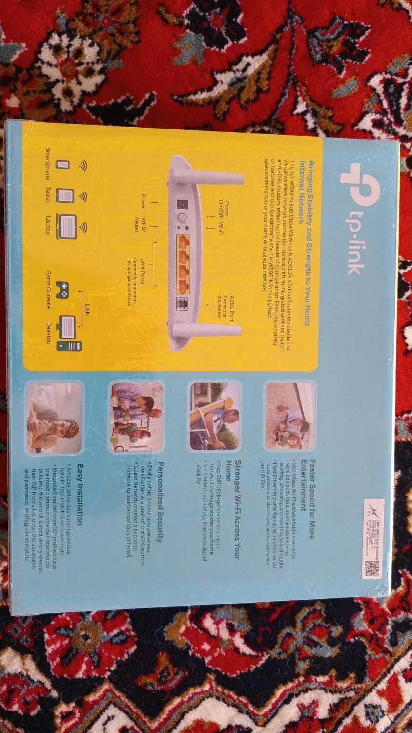 مودم وای فای|مودم و تجهیزات شبکه|صدرا-فارس, فاز ۱|دیوار