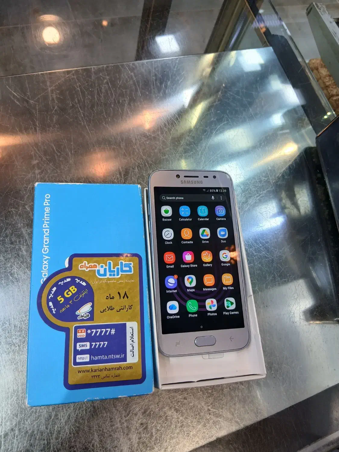 سامسونگ گراندپرایم پرو|موبایل|لاهیجان, بازکیاگوراب|دیوار