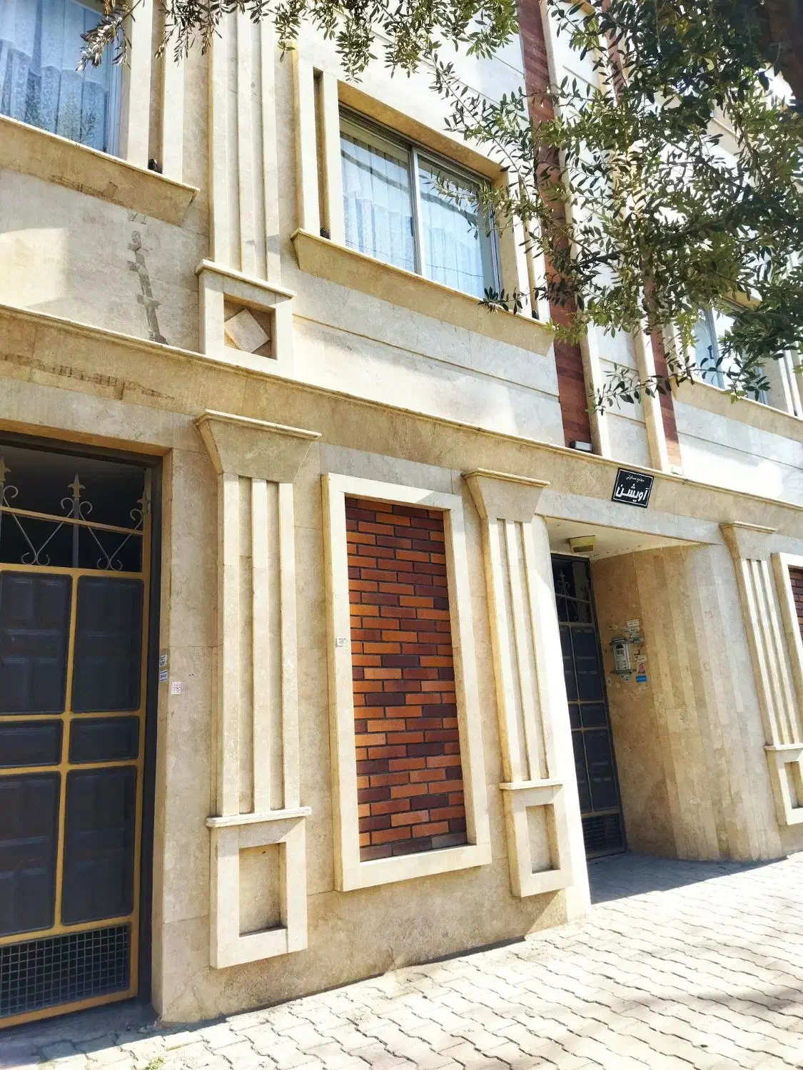 سنگ کاری|خدمات پیشه و مهارت|گرگان, |دیوار