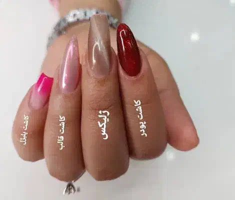 آف ویژه یلدایی|خدمات آرایشگری و زیبایی|بندر گناوه, |دیوار