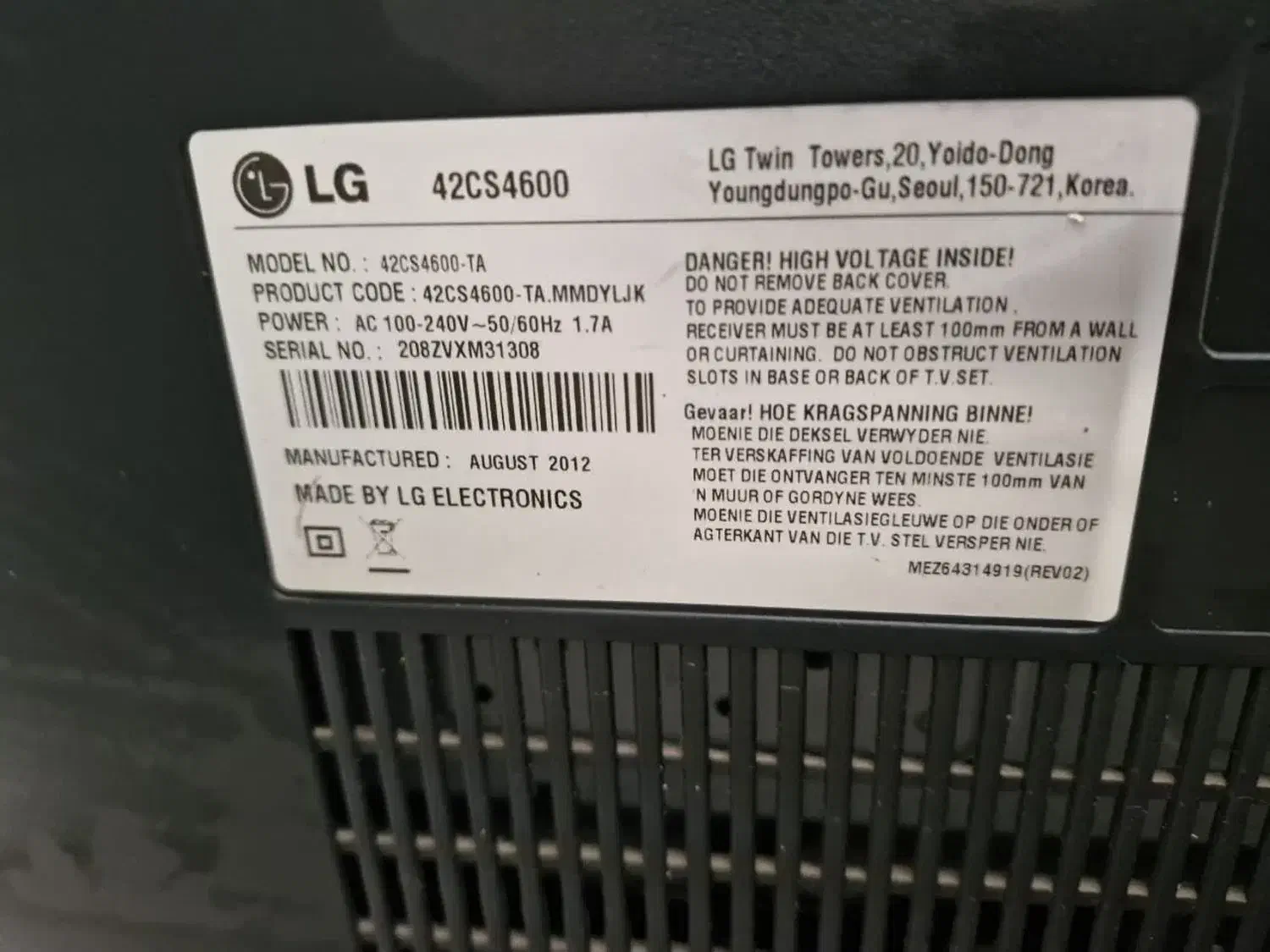 تلوزیون|تلویزیون و پروژکتور|فولادشهر, مسکن مهر فولادشهر|دیوار