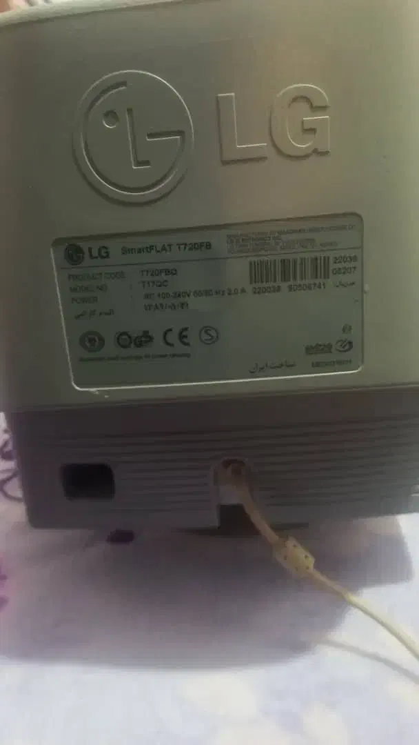 مانیتور ال جی سالم|رایانه رومیزی|بروجرد, |دیوار
