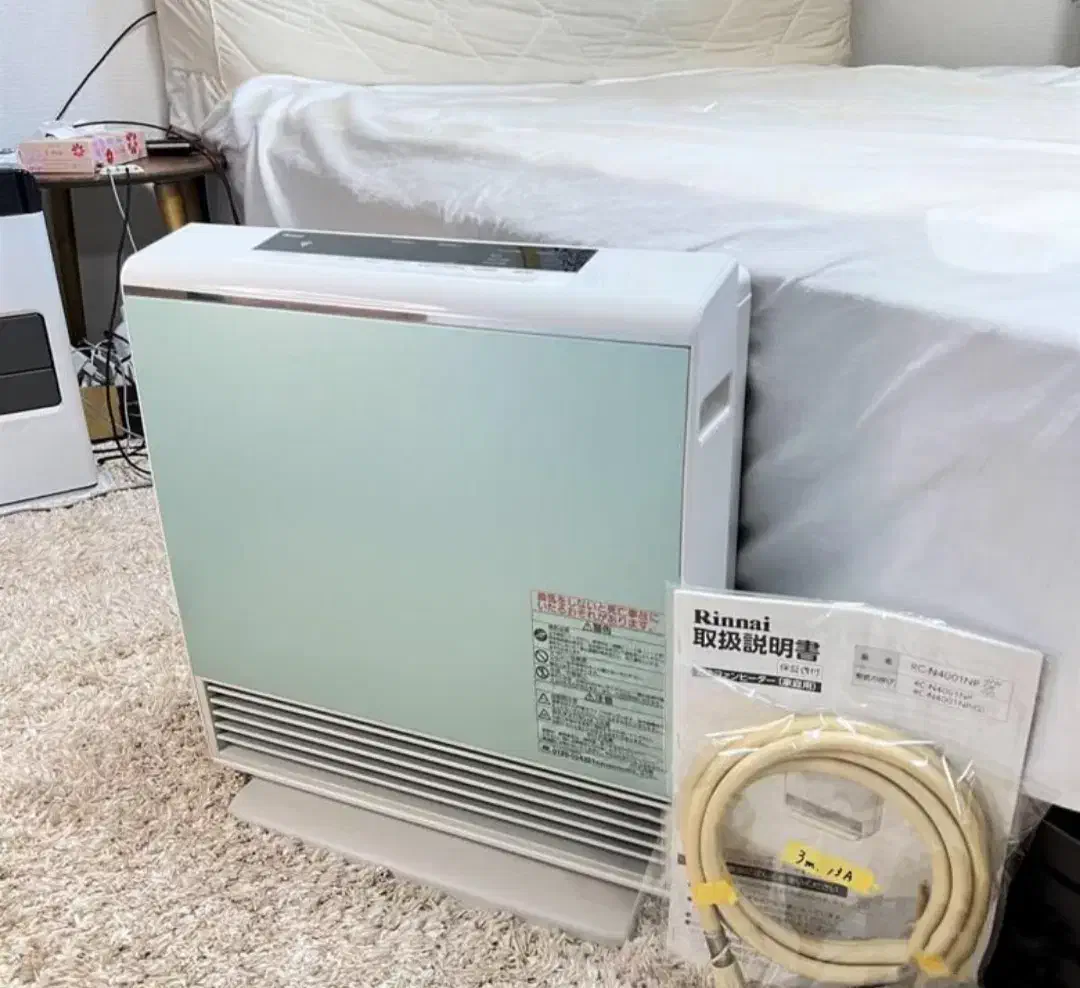 بخاری ژاپنی  پایه چرخشی مدل 2020|بخاری، هیتر، شومینه|بجنورد, |دیوار