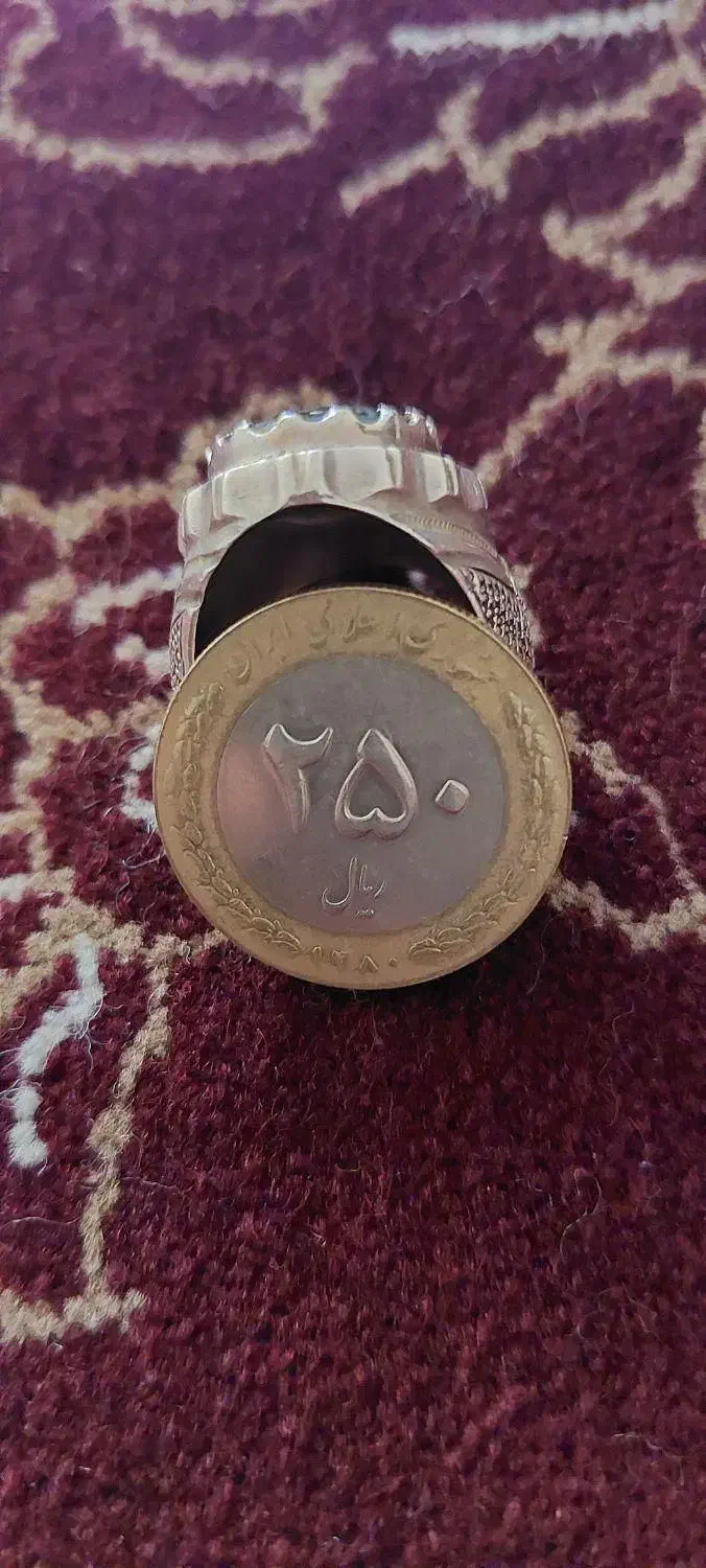 سکه 250 ریالی برنز-نیکل دورنگ|کلکسیون سکه، تمبر، اسکناس|شیراز, محمدیه|دیوار