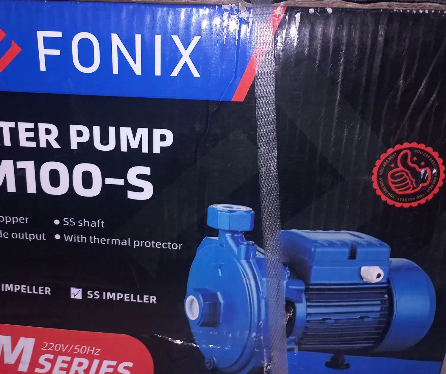 پمپ فونیکس یک اسب بشقابی|مصالح و تجهیزات ساختمان|اهواز, منبع اب|دیوار