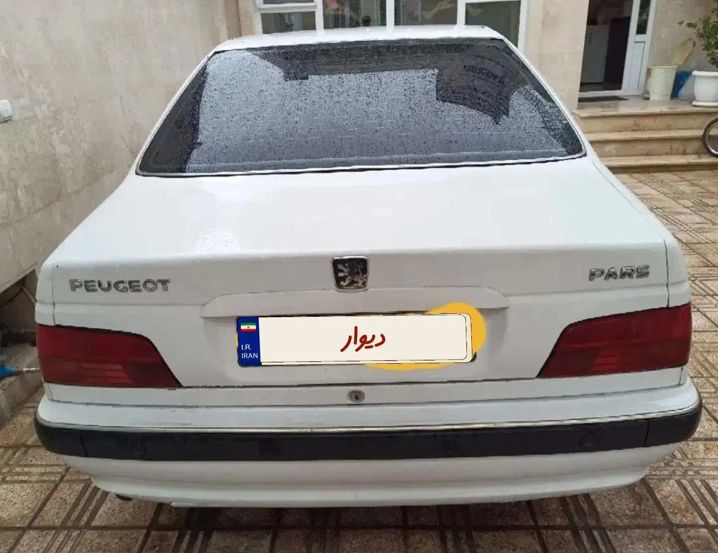 پژو پارس tu5 92|خودرو کلاسیک|اسلام‌شهر, شهرک سعیدیه|دیوار