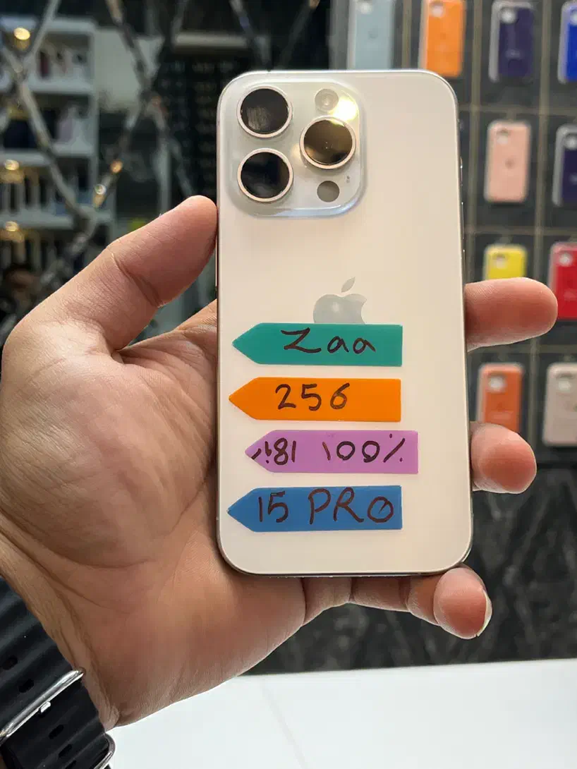 ۱۵ پرو 256g دوسیم za باطری ۱۰۰درحد نو نقد و اقساط|موبایل|اصفهان, باغ زرشک|دیوار