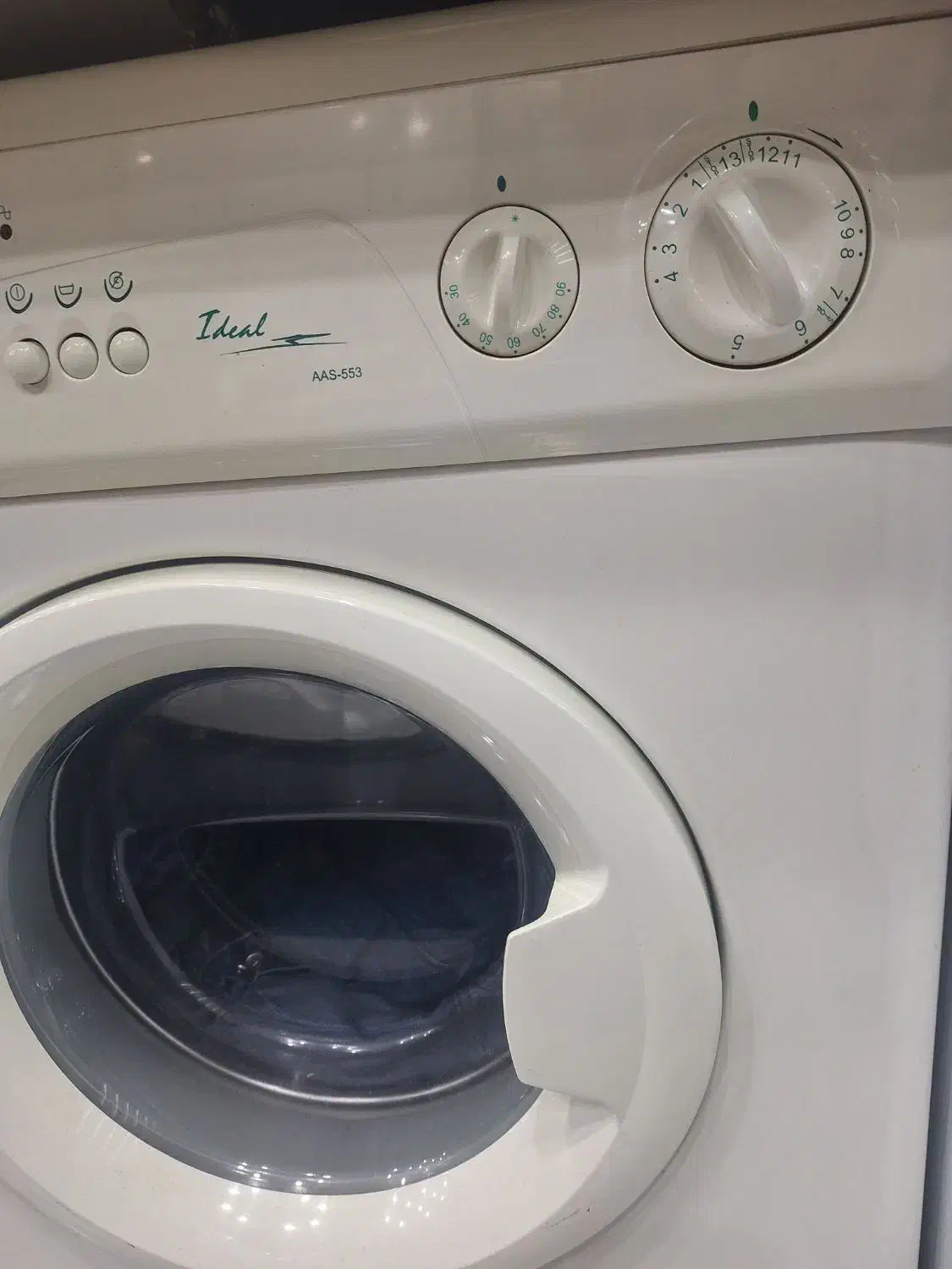 لباسشویی آبسال|ماشین لباسشویی و خشککن لباس|صومعهسرا, |دیوار