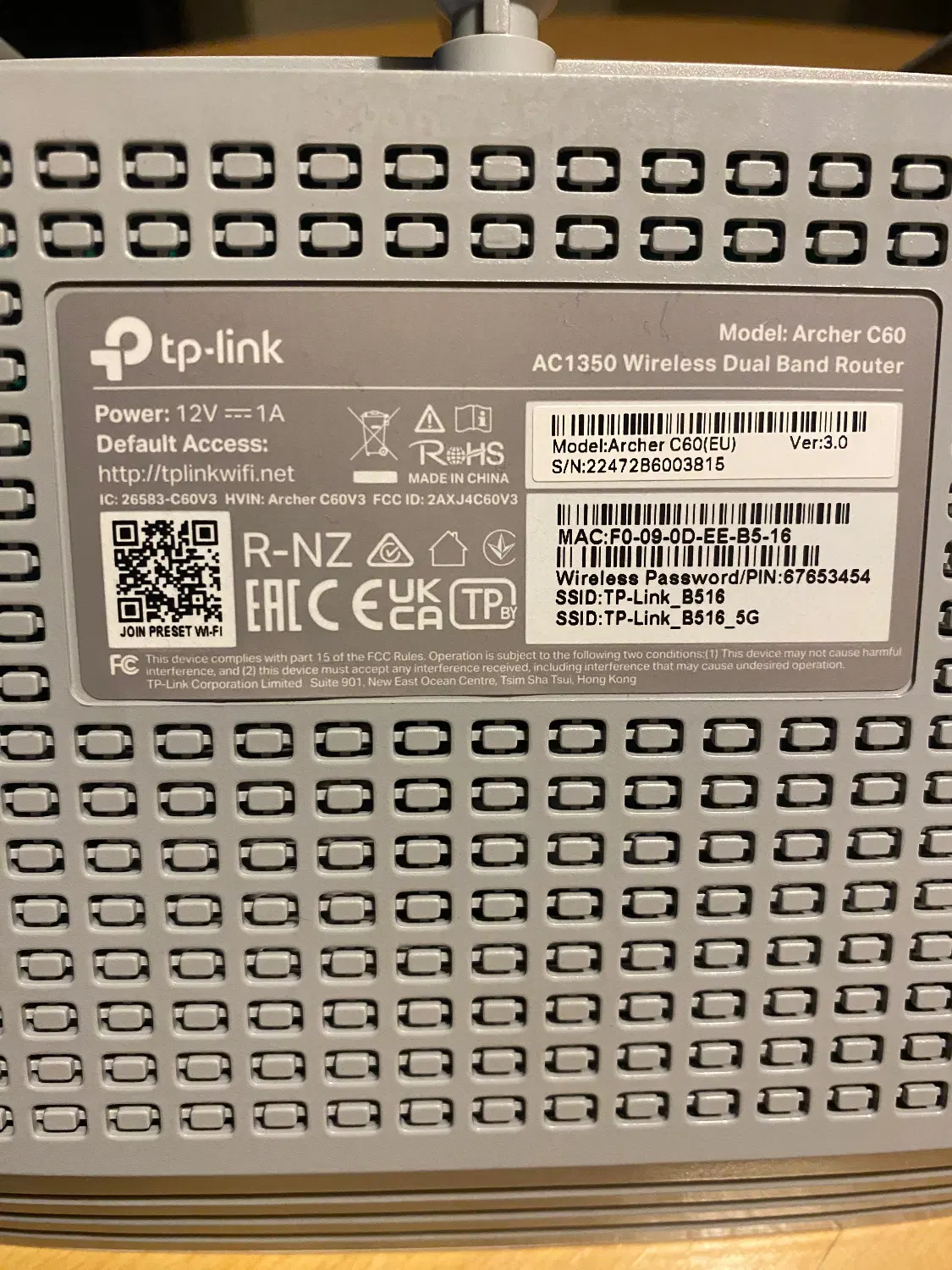 مدم tp-link مدل Archer C60|مودم و تجهیزات شبکه|تهران, امانیه|دیوار
