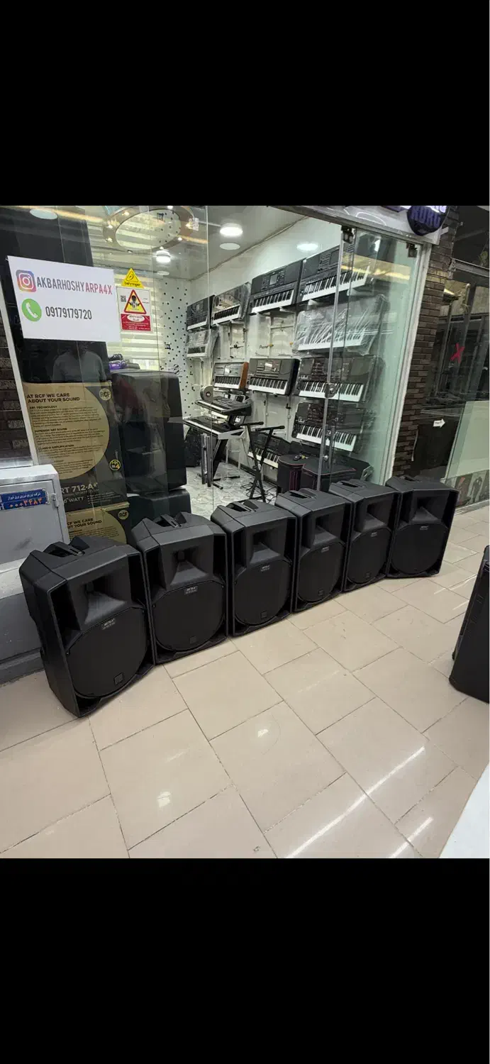 Rcf715 mk5|سیستم صوتی خانگی|شیراز, سینما سعدی|دیوار